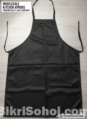 কিচেন এপ্রন